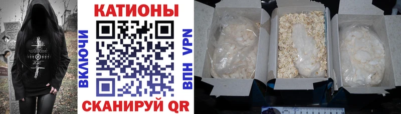 даркнет наркотические препараты  Комсомольск-на-Амуре  Меф mephedrone 
